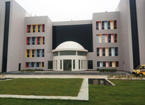 Bihani Academy School